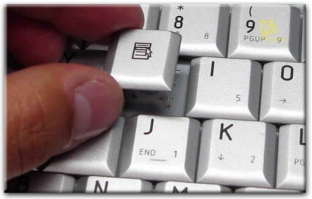 Замена отдельных клавиш на клавиатуре в Балашихе