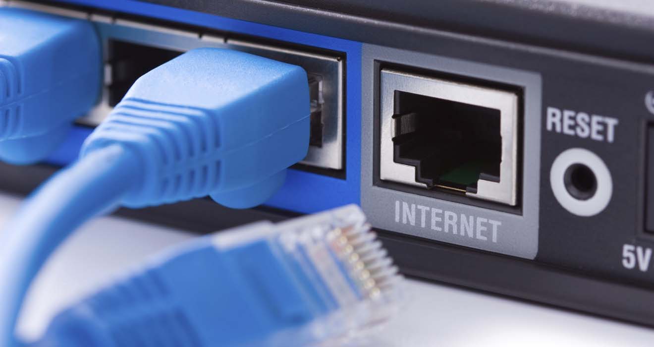 Настройка домашнего интернета в Балашихе